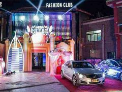 android_upload_pic-菲芘金座酒吧