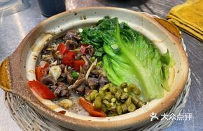 Chicken Gizzard Baozi Rice