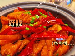 -五七小李子油焖大虾(总店)