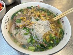 -熊氏牛羊杂粉(龙眼井总店)