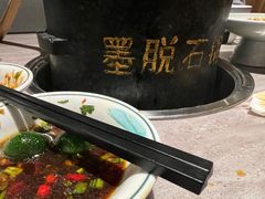 -野·大山里野生菌石锅土鸡(益田假日店)