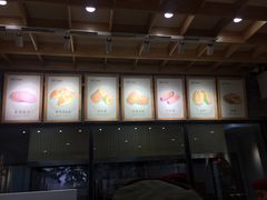 -詹记桃酥(包河万达店)