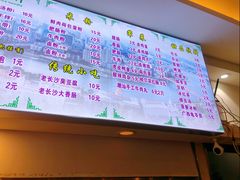 -螺大蛳柳州螺蛳粉·火锅·热干面(西城永捷店)