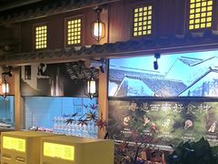 -首秀·四川料理(星耀101店)