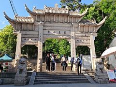 -灵岩山风景区