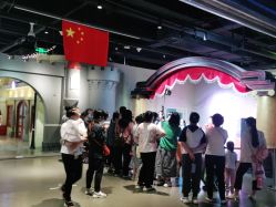 -点点梦想城(鑫苑都汇店)