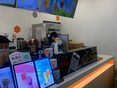 -CoCo都可(漫乐城店)