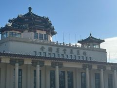 -中国农业博物馆