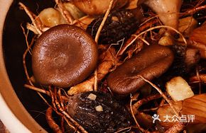 Five-Fingered Peach Almond Baked Wild Mushrooms