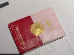 -渝月·川菜(海岸城店)