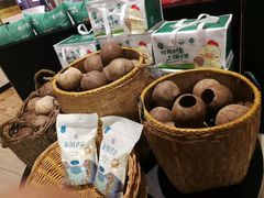 -椰子营·椰子鸡火锅(万象里店)