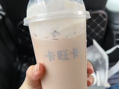 -卡旺卡(马鞍山万达广场店)