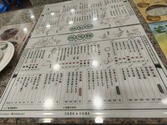 -地茂馆甜品