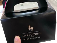 -马哥孛罗咖啡厅·Cafe Marco (厦门马哥孛罗东方大酒店)