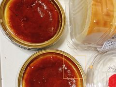 -红宝石·鲜奶小方(莘庄店)