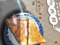 -明腾壹间茶餐厅(新都会花园广场店)
