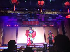 -盖碗儿梨园·变脸吐火·川剧(天府广场店)