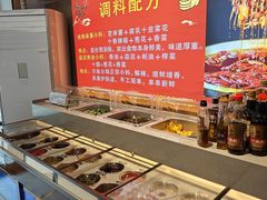 -来涮蜀鲜货火锅串串香(菜市口店)