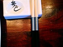 -粤色·老广州茶餐厅(河南商会大厦店)