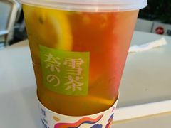 -奈雪的茶(石厦时代广场店)