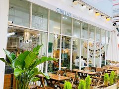 -CHILLAX轻乐时(侨建·Hi City店)