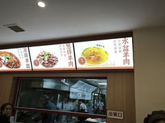 -盈盈水盆(西一路店)