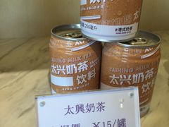 -香港茶餐厅文化体验馆(茶山镇店)
