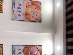 -银记肠粉店(市二宫店)