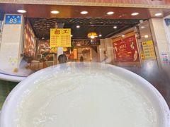 门面-顺记冰室(宝华路店)