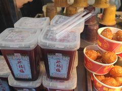 -捞沙巷