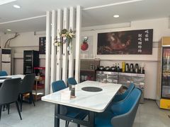 -毛辣果·贵州红酸汤牛肉火锅(西单店)