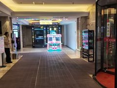 -天津瀚金佰九号温泉酒店(南楼地铁站店)