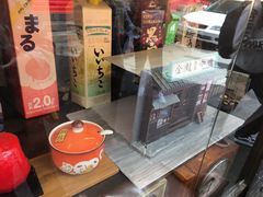 -金龙咖喱