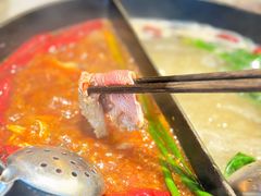 -山缓缓火锅(苏州仁恒仓街店)
