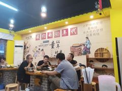 -柴火记忆柴火鸡(望龙店)