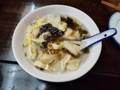 -咸亨酒店