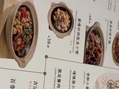 -春家·非遗手工小吃(徐汇万科广场店)