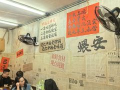 -罗妈砂锅(四川成都奎星楼店)