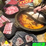 高钙羊肉原来那么好吃😋呀