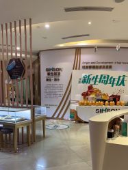 -新生植发·植养护一体