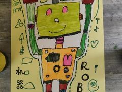 -鼎画艺术机构(贵都店)