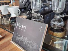 -星巴克臻选(湖滨道店)