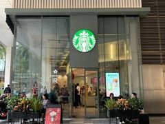 -星巴克臻选(深圳嘉里建设广场店)