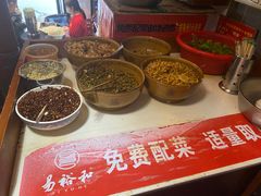 -易裕和·长沙米粉(友谊路店)