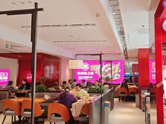 -老板恋上鱼(恒隆广场店)