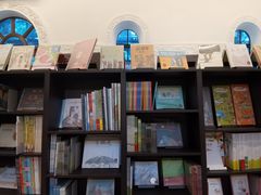 -思南书局·诗歌店