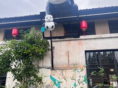 -云间粮仓