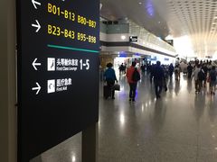 -杭州萧山国际机场