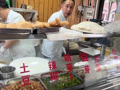 -温岭特色嵌糕(开元店)