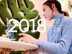 -MEET缘燕窝甜品&Tang's cake(华润万象城店)